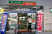 070.jpg