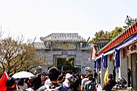 (800)026.jpg