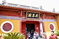 (800)043.jpg