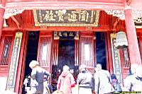 (800)044.jpg