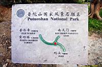 (800)183.jpg